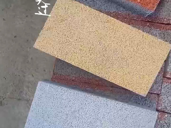 視頻展示